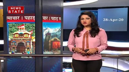 Uttarakhand: दुबई में हुई मौत, ऋषिकेश में हुआ कमलेश भट्ट का अंतिम संस्कार