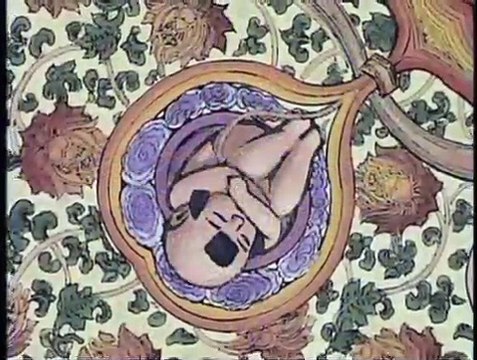 12 royaumes debut version japonais V1