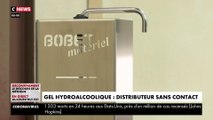 Gel hydroalcoolique : bientôt des distributeurs sans contact ?