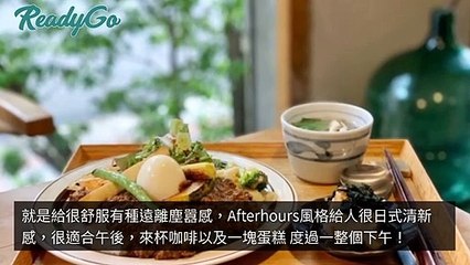 breaktime_readygo_curation_desktop-copy1-20200428-16:09