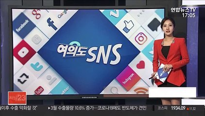 [여의도 SNS] 신상진 "자강론 같은 자존심보다 과거 반성 필요" 外