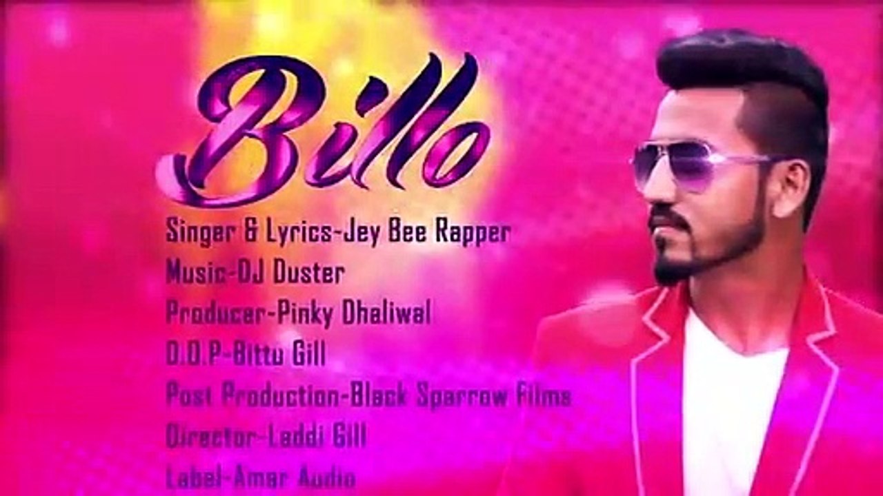 BILLO_-_JEY_BEE_RAPPER
