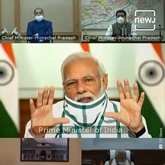 PM Modi's Meeting With The Chief Ministers