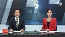 성착취물 유포 피카츄방 수사…유료회원만 80명