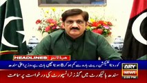 ARYNews Headlines | 2 PM | 28th April 2020