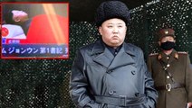 Kuzey Kore Lideri Kim Jong-un'a ait olduğu söylenen tabut fotoğrafı olay yarattı