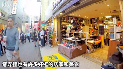 kkday_curation_desktop_sidebar-copy11-20200428-17:23