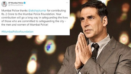 Akshay Kumar ने की Mumbai पुलिस की करोड़ों की मदद, जानिए वजह | FilmiBeat