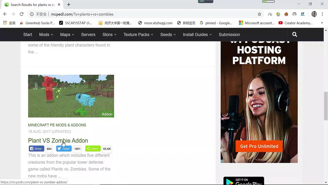 How to add zip document in Minecraft PE edition