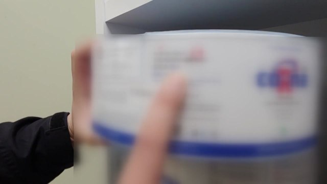 '코로나 사멸' 허위 과장 광고 탈취제 업체 적발 / YTN