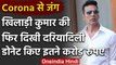 Akshay Kumar contributes Rs 2 crore to Mumbai Police Foundation due to COVID-19 | वनइंडिया हिंदी