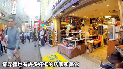 blog.kkday.com-copy6-20200428-18:05