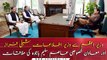Shibli Faraz and Special Assistant to PM Asim Saleem Bajwa meets PM Imran Khan