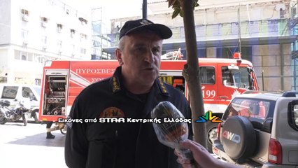 Κινητοποίηση για φωτιά σε εμπορικό κέντρο στη Λαμία
