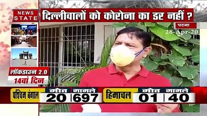 Coronavirus : लालू के डॉक्टर के वॉर्ड में मिला कोरोना पॉजिटिव मरीज, देखें रिपोर्ट