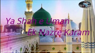 Ya Shahe Umam Ek Nazre Karam | Naat By - Zaman Zaki Taji | Ramazan Special Video 2020