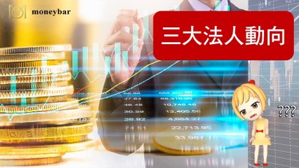 moneybar_maha_desktop-copy1-20200428-18:26