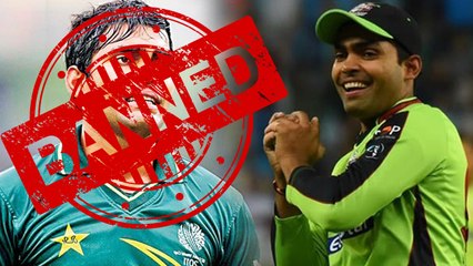Umar Akmal has been banned for 3 years