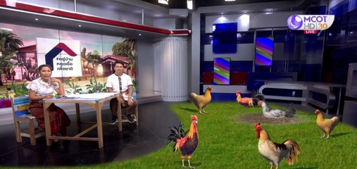 เรื่องพลบค่ำ (ช่วงที่ 1) วันอังคารที่ 28 เมษายน 2563