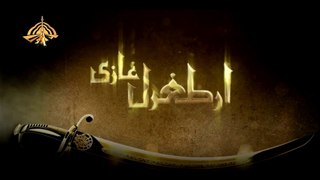 Diriliş - Ertugrul Ghazi Season 1  Episode 2 in Urdu HD
