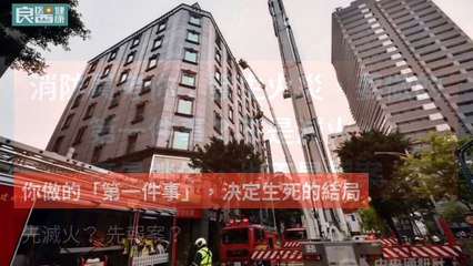 health.businessweekly.com.tw-copy2-20200428-19:12