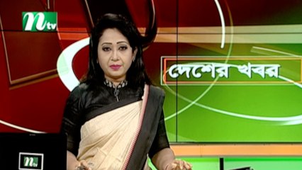 NTV Desher Khobor | 28 April 2020