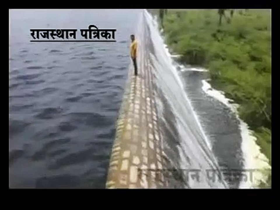 Test Multipal video