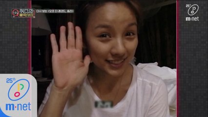 [5회] (순도 100%) 다시 보는 ‘오프 더 레코드, 효리’