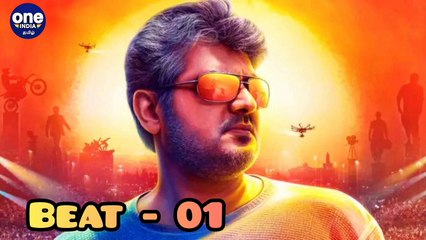 வெற்றிமாறன் படத்திற்காக மாடுகளுடன் பழகும் பிரபல நடிகர்.. இன்றைய டாப் 5 பீட்ஸ்! - வீடியோ