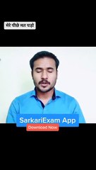 Learn English & Share with Friends (Other)