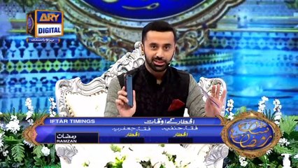 Shan-e-Iftar | Segment - Aalim Aur Aalam | 28th April 2020