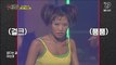[5회/희귀자료] ‘원조 걸크’ 디바 ‘왜 불러’ @1998년 쇼!뮤직탱크