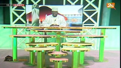 AL AMINE DU 28 AVRIL 2020 AVEC IMAM MOUHAMADOU LAMINE DRAME