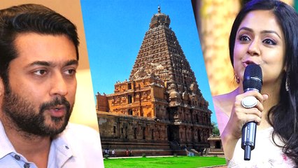 Exclusive: Official Suriyaவின் பதிலடி | களமிறங்கிய சூரியா | Jothika | Surya