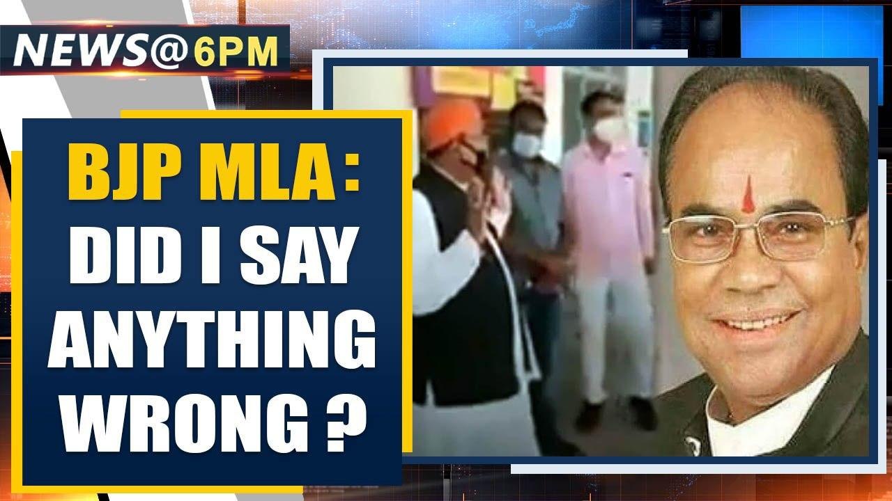 BJP MLA says boycott muslim vegetable sellers asks Did I say anything wrong Oneindia News