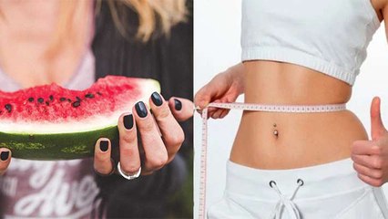 तरबूज खाएं  रोज ,जादुई तरीके से कम होगा Weight । Watermelon Benefits । Boldsky
