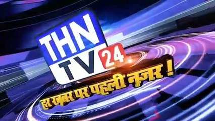 THN TV24 28 ओवरलोड कैंटर पलटने से चालक बाल बाल बचा, परन्तु गेहूं का हुआ नुकसान