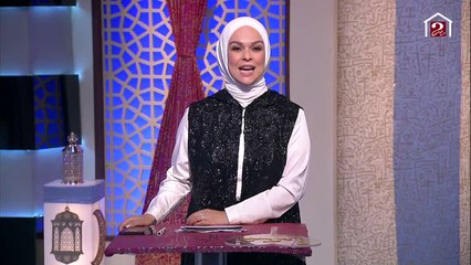 إيمان رياض: كل الأمهات بيكونوا في اختبار وقت الإفطار.. علشان #من_القلب_شكرا