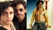 Shahrukh Khan के बेटे Aryan ने एक लड़की की जमकर की पिटाई, ये थी वजह|FilmiBeat