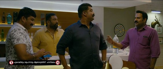 KALY (2018) Malayalam - Part 2