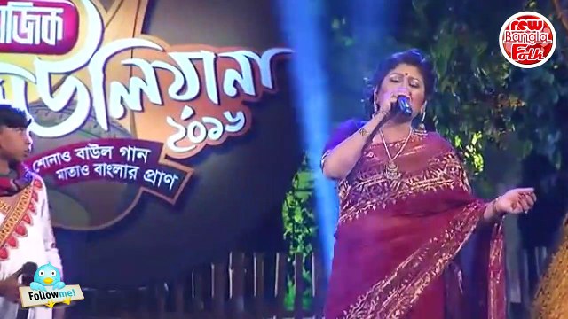 আমার সরল মনে এতোয় দুঃখ দিলে বন্ধু Amar Sorol Mone Atoy Dukho Dile Bondhu Baul Shofikul islam New Bangla Folk 2020