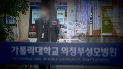 [영상] 키워드로 돌아본 '코로나19' 발생 100일 / YTN