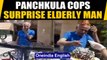 Covid-19: Panchkula cops surprise elderly man on birthday with a cake, gets emotional| OneIndia News