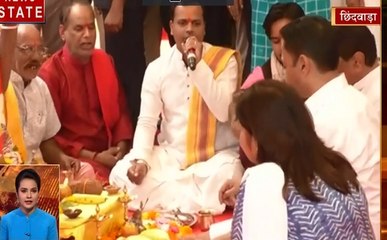 Madhya Pradesh: छिंडवाड़ा को सीएम कमलनाथ की सौगात, सुपर स्पेशियलिटी हॉस्पिटल का किया भूमिपूजन, देखें फटाफट खबरें