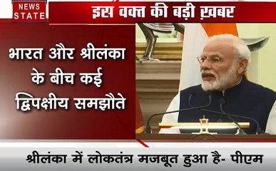 Pm Modi: आतंकवाद से निपटने के लिए पीएम मोदी ने श्रीलंका के साथ किया समझौते का ऐलान