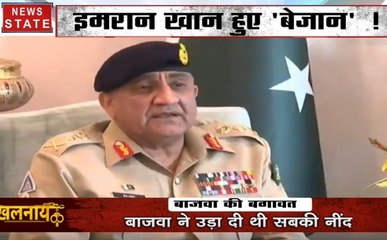 Khalnayak: पाकिस्तान में पलट गया पांसा!, इमरान खान हुए 'बेजान'
