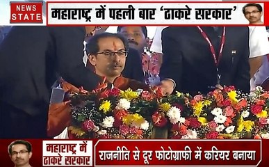 Maharashtra: उद्धव ठाकरे बने महाराष्ट्र के सीएम, देखिए किस किस को मिला मंत्रीपद
