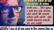 Entertainment : सदी के महानायक अमिताभ बच्चन के रिटायरमेंट की अटकलें, बिग बी ने लिखा ब्लॉग