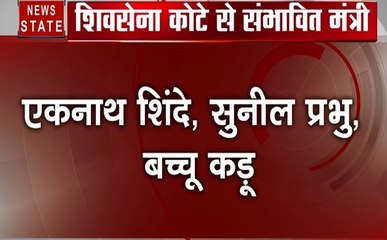 Maharashtra: महाराष्ट्र में NCP का डिप्टी CM और कांग्रेस के पास होगा स्पीकर पद- सूत्र