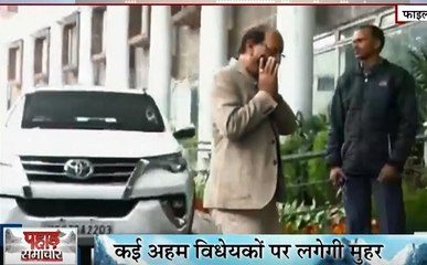 Uttarakhand: उत्तराखंड कैबिनेट की अहम बैठक, अटल आयुष्मान योजना प्रस्ताव को मिल सकती है मंजूरी
